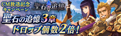 画像ギャラリー No.017のサムネイル画像 / 「誰ガ為のアルケミスト」,FF15の“アラネア”など3キャラが登場