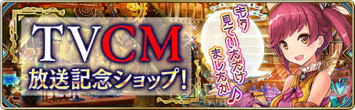 画像ギャラリー No.019のサムネイル画像 / 「誰ガ為のアルケミスト」,FF15の“アラネア”など3キャラが登場