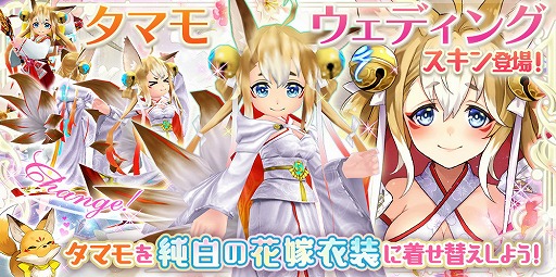 画像ギャラリー No.014のサムネイル画像 / 「誰ガ為のアルケミスト」,“聖石の追憶”の第8章が公開