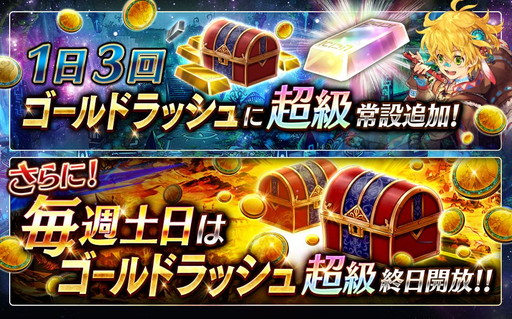 画像ギャラリー No.014のサムネイル画像 / 「誰ガ為のアルケミスト」バベル戦記の第2弾で登場するニグルなどの情報が公開