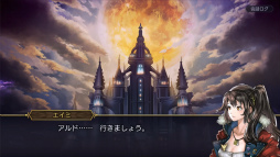 画像ギャラリー No.006のサムネイル画像 / 新作RPG「アナザーエデン 時空を超える猫」のクローズドβテストが実施決定。1000名限定の参加者募集受付もスタート