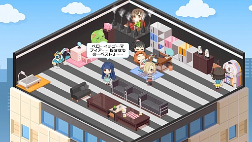 画像ギャラリー No.002のサムネイル画像 / マフィア梶田の二次元が来い!:第275回「アイドルとシャンシャンする世紀末YouTuber」