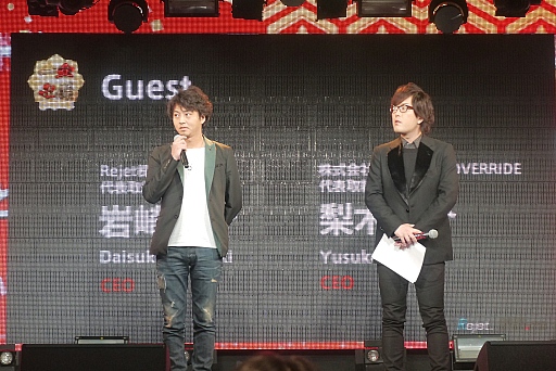 画像ギャラリー No.002のサムネイル画像 / 注目作「一血卍傑-ONLINE-」の事前登録は6月末開始,サービスインは7月末に決定! 新作発表会レポート