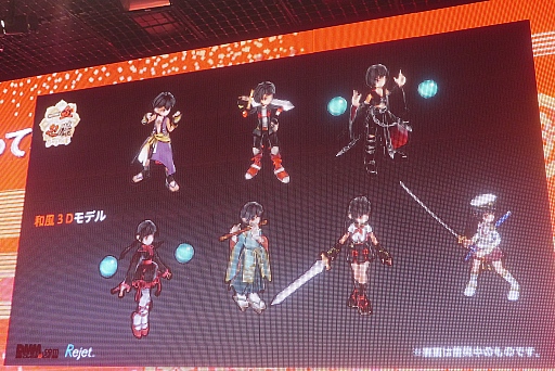 画像ギャラリー No.016のサムネイル画像 / 注目作「一血卍傑-ONLINE-」の事前登録は6月末開始,サービスインは7月末に決定! 新作発表会レポート