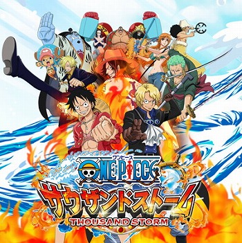 画像ギャラリー No.001のサムネイル画像 / 海賊共闘RPG「ONE PIECE サウザンドストーム」,iOS/Android版が配信スタート