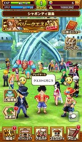 画像ギャラリー No.004のサムネイル画像 / 海賊共闘RPG「ONE PIECE サウザンドストーム」,iOS/Android版が配信スタート