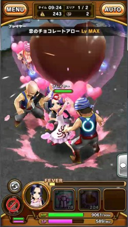 画像ギャラリー No.006のサムネイル画像 / 「ONE PIECE サウザンドストーム」,キャラ勢力獲得イベント「バレンタイン!乙女の戦い」を実施