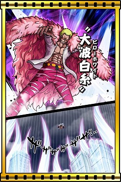 画像ギャラリー No.005のサムネイル画像 / 「ONE PIECE サウザンドストーム」,“破滅を狙う悪のカリスマ”を開催