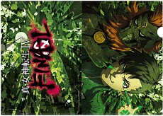 画像ギャラリー No.003のサムネイル画像 / 「真・女神転生IV FINAL」“塩田信之の真4Fと神話世界への旅”第7回が公開