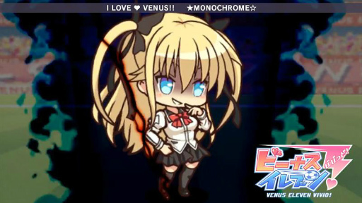 画像ギャラリー No.004のサムネイル画像 / 「ビーナスイレブンびびっど!」のボーカル曲が12月27日にカラオケ配信