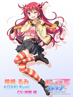 画像ギャラリー No.003のサムネイル画像 / 「ビーナスイレブンびびっど!」で100万DL記念キャンペーンが7月15日に開催