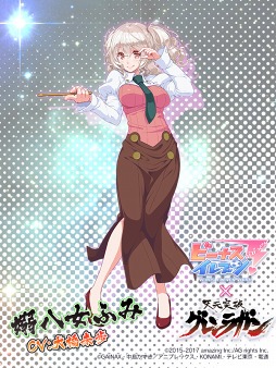 画像ギャラリー No.002のサムネイル画像 / 「ビーナスイレブンびびっど!」,人気アニメ「天元突破グレンラガン」とのコラボイベントを開催