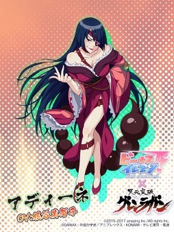 画像ギャラリー No.003のサムネイル画像 / 「ビーナスイレブンびびっど!」,人気アニメ「天元突破グレンラガン」とのコラボイベントを開催