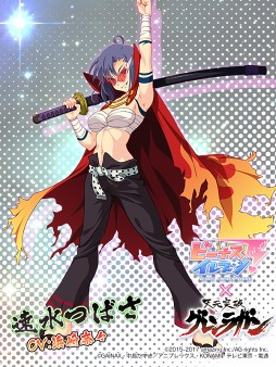 画像ギャラリー No.006のサムネイル画像 / 「ビーナスイレブンびびっど!」,人気アニメ「天元突破グレンラガン」とのコラボイベントを開催