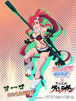 画像ギャラリー No.007のサムネイル画像 / 「ビーナスイレブンびびっど!」,人気アニメ「天元突破グレンラガン」とのコラボイベントを開催