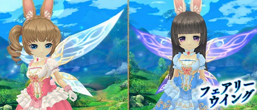 画像ギャラリー No.016のサムネイル画像 / 「星界神話」新職業「学者」を実装。魔法学園のアイドル「リタにゃん」が登場