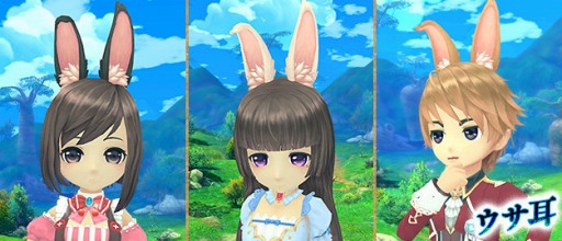 画像ギャラリー No.017のサムネイル画像 / 「星界神話」新職業「学者」を実装。魔法学園のアイドル「リタにゃん」が登場