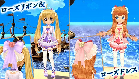 画像ギャラリー No.011のサムネイル画像 / 「星界神話」,高レベルプレイヤー向け新ダンジョン&新PvPコンテンツ「ジョブアリーナ」の実装が決定