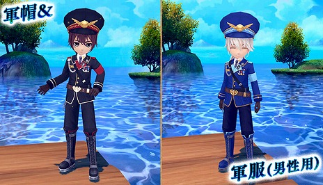 画像ギャラリー No.010のサムネイル画像 / 「星界神話」,星霊に変身して攻略する「クイアの夢幻世界」を2月2日に実装。アバターデザインコンテストの募集は本日スタート