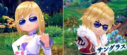 画像ギャラリー No.017のサムネイル画像 / 「星界神話」バレンタインイベント開始&「星界ルーレット」が登場