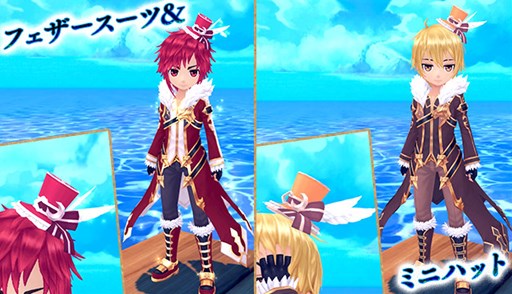 画像ギャラリー No.019のサムネイル画像 / 「星界神話」バレンタインイベント開始&「星界ルーレット」が登場