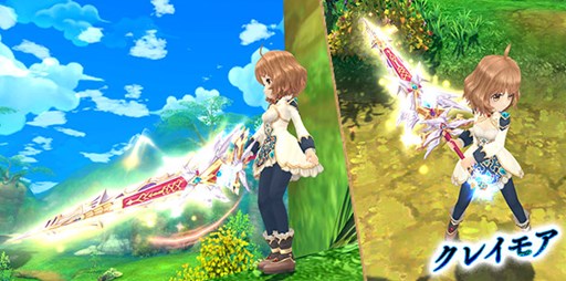 画像ギャラリー No.006のサムネイル画像 / 「星界神話」,カムバックキャンペーン開催&新マップ実装を含むアップデートを実施