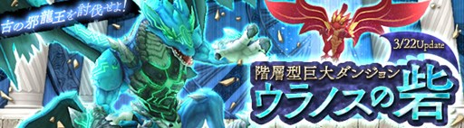画像ギャラリー No.007のサムネイル画像 / 「星界神話」,田中理恵さんが声を担当する新キャラクター「レイラ」が登場