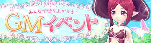 画像ギャラリー No.011のサムネイル画像 / 「星界神話」,田中理恵さんが声を担当する新キャラクター「レイラ」が登場