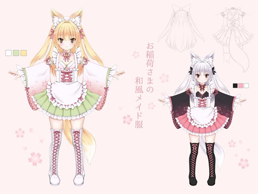 画像ギャラリー No.014のサムネイル画像 / 「星界神話」,田中理恵さんが声を担当する新キャラクター「レイラ」が登場