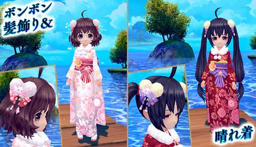 画像ギャラリー No.013のサムネイル画像 / 「星界神話」,秘密基地レースに新コース&新アイテムを追加