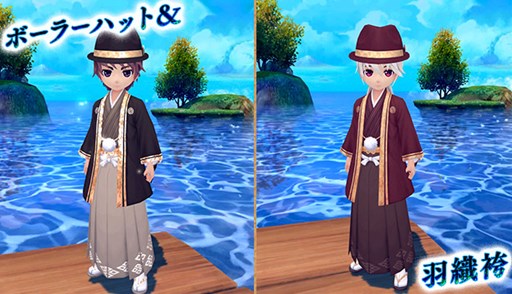 画像ギャラリー No.014のサムネイル画像 / 「星界神話」,秘密基地レースに新コース&新アイテムを追加