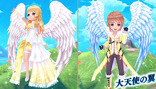 画像ギャラリー No.005のサムネイル画像 / 「星界神話」夢渡りの守り神「ルナ」登場&梅雨イベント「レイニーケロン捕獲大作戦」開催