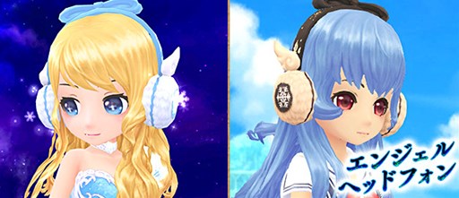 画像ギャラリー No.006のサムネイル画像 / 「星界神話」夢渡りの守り神「ルナ」登場&梅雨イベント「レイニーケロン捕獲大作戦」開催