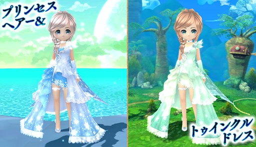 画像ギャラリー No.006のサムネイル画像 / 「星界神話」,東山奈央さんが声を演じる新パートナー「星霊・ベル」が登場