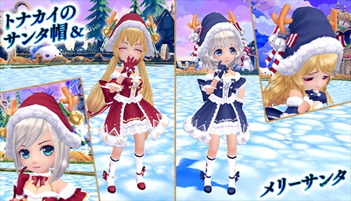 画像ギャラリー No.005のサムネイル画像 / 「星界神話」,大海のマーメイド「ティア」が新登場。「星霊の書」がもらえるキャンペーンも