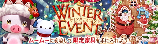 画像ギャラリー No.015のサムネイル画像 / 「星界神話」,大海のマーメイド「ティア」が新登場。「星霊の書」がもらえるキャンペーンも