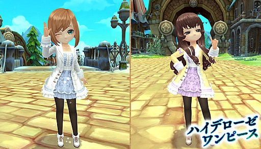 画像ギャラリー No.002のサムネイル画像 / 「星界神話」,新衣装アバターBOX購入キャンペーン開催。「パートナーシステム」が2月7日に実装決定