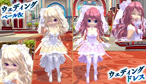 画像ギャラリー No.005のサムネイル画像 / 「星界神話」,パートナーシステムが登場。記念イベントも開催中