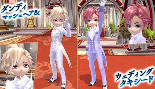 画像ギャラリー No.006のサムネイル画像 / 「星界神話」,パートナーシステムが登場。記念イベントも開催中