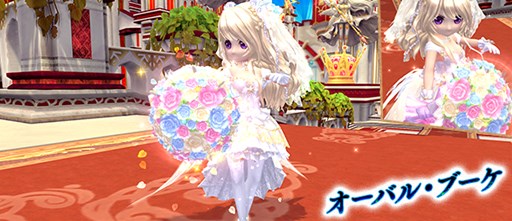 画像ギャラリー No.007のサムネイル画像 / 「星界神話」,パートナーシステムが登場。記念イベントも開催中