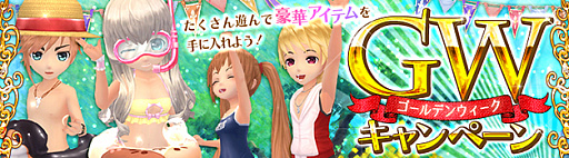 画像ギャラリー No.011のサムネイル画像 / 「星界神話 -ASTRAL TALE-」,強化した装備品でプレイヤーのステータスを強化する新システム「ポテンシャル」が実装