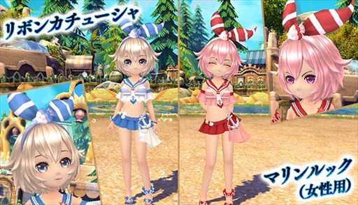 画像ギャラリー No.006のサムネイル画像 / 「星界神話」,大型アップデート第一弾「サバス平原」を本日実装