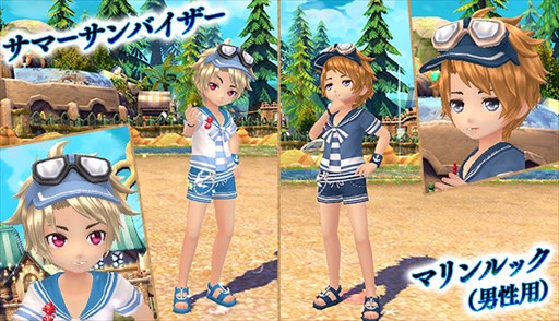 画像ギャラリー No.007のサムネイル画像 / 「星界神話」,大型アップデート第一弾「サバス平原」を本日実装