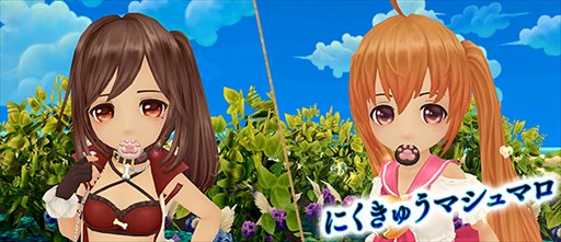 画像ギャラリー No.009のサムネイル画像 / 「星界神話」,ダンジョン「Lv88.禁忌の工場」実装&カムバックキャンペーン開催