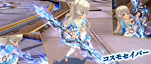 画像ギャラリー No.005のサムネイル画像 / 「星界神話」,レベル88「金品質」の防具が獲得できる新ダンジョン「道化師の対局場」と,ステータスを強化できる「コアシステム」が11月28日に実装