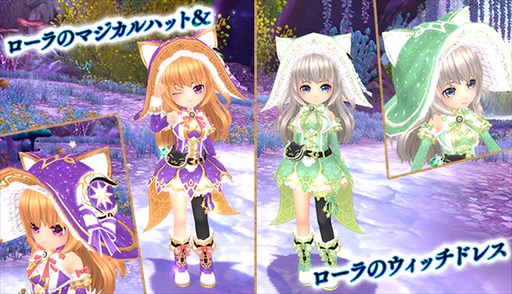 画像ギャラリー No.004のサムネイル画像 / 「星界神話」,ムームー訓練場に新ダンジョン「リザード訓練場」実装決定