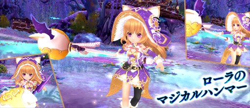 画像ギャラリー No.005のサムネイル画像 / 「星界神話」,ムームー訓練場に新ダンジョン「リザード訓練場」実装決定