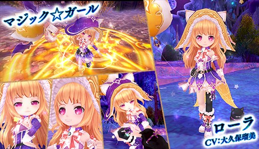 画像ギャラリー No.006のサムネイル画像 / 「星界神話」,ムームー訓練場に新ダンジョン「リザード訓練場」実装決定