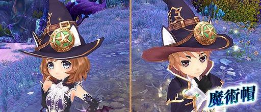 画像ギャラリー No.002のサムネイル画像 / 「星界神話 -ASTRAL TALE-」,3つのバレンタインイベントが開催