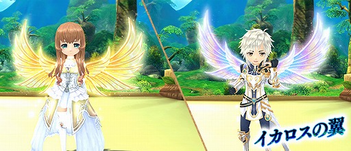 画像ギャラリー No.003のサムネイル画像 / 「星界神話 -ASTRAL TALE-」,3つのバレンタインイベントが開催